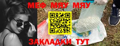 кокаин VHQ Кулебаки