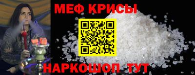 кокаин VHQ Кулебаки