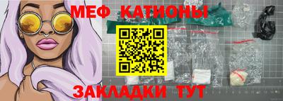 кокаин VHQ Кулебаки