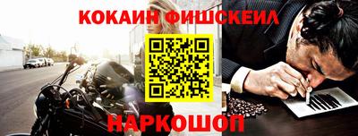 мескалин Кунгур