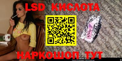 кокаин VHQ Кулебаки