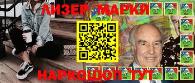 кокаин VHQ Кулебаки