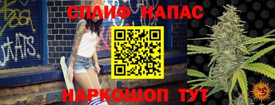 мескалин Кунгур