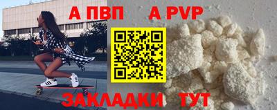 MESCALINE Кумертау