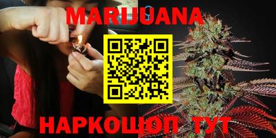 кокаин VHQ Кулебаки
