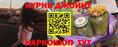кокаин VHQ Кулебаки