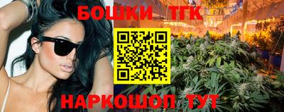 MESCALINE Кумертау