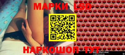 кокаин VHQ Кулебаки