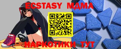 кокаин VHQ Кулебаки