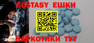 MESCALINE Кумертау