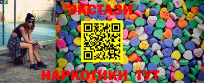 кокаин VHQ Кулебаки