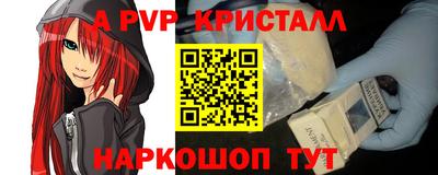 кокаин VHQ Кулебаки