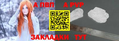 MESCALINE Кумертау