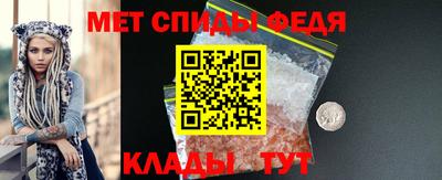 мескалин Кунгур