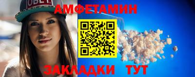 кокаин VHQ Кулебаки