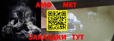 мескалин Кунгур