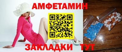 кокаин VHQ Кулебаки