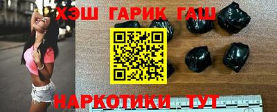 кокаин VHQ Кулебаки