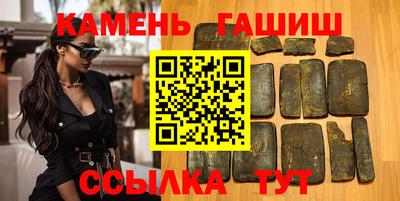 MESCALINE Кумертау