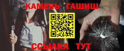 мескалин Кунгур