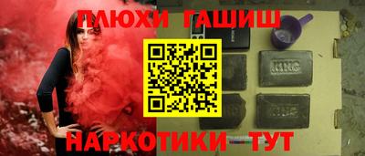 мескалин Кунгур