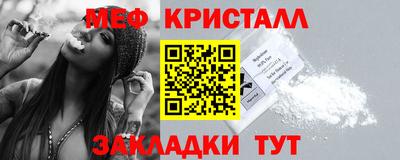 кокаин VHQ Кулебаки