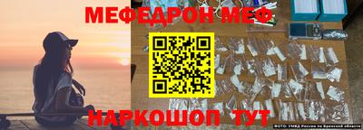 кокаин VHQ Кулебаки